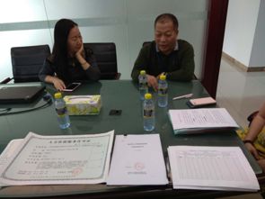 市人力資源和社會保障局信息公開 ?？谑姓T戶網站