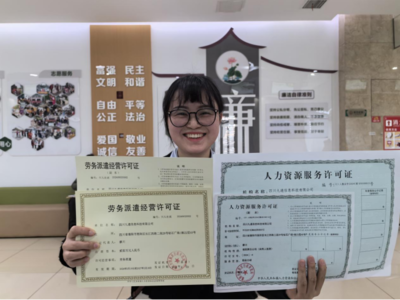 旌陽區(qū)人民政府