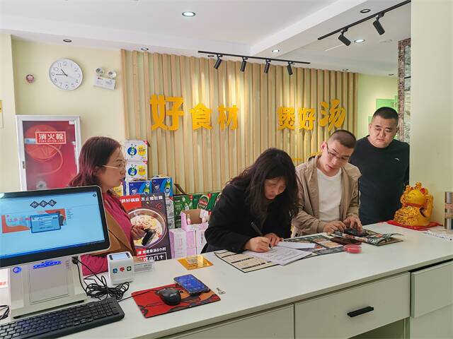 威海營商行|乳山市:&ldquo;信用承諾+遠程勘驗&rdquo;力促營商環(huán)境惠風(fēng)和暢