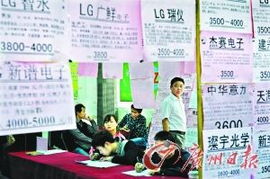 廣州城中村 10元招工街 租個(gè)檔口便可開張