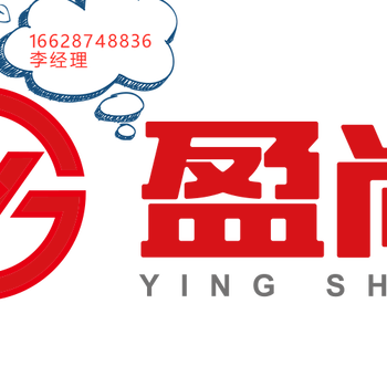 上海公司經營范圍帶有職業(yè)中介活動可以辦人力資源許可嗎