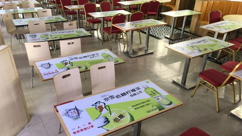 喝出萬億市場 高校年輕人飲品消費大洞察與勞務(wù)派遣服務(wù)機遇