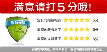 潤(rùn)心正品Y10272雙面素色胎帽 嬰幼兒用品批發(fā)與勞務(wù)派遣服務(wù)詳解