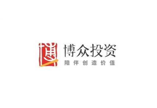 廣東博眾證券投資咨詢(xún) 專(zhuān)業(yè)投資顧問(wèn)的價(jià)值與職責(zé)