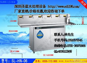 飲水機(jī)價(jià)格與購(gòu)買指南 家用電器選擇全解析