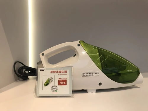 智能家電引領(lǐng)新區(qū)生活新篇章——松下電器5折亮相樂(lè)購(gòu)節(jié)