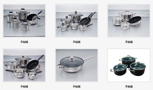 江門市新會(huì)區(qū)司前家電五金廠 家用電器制造的卓越實(shí)踐